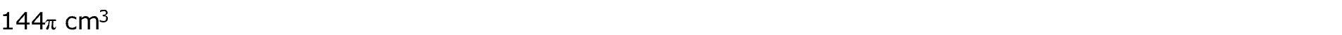 Answer B diagram