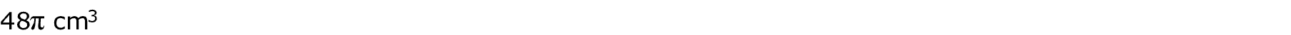 Answer C diagram